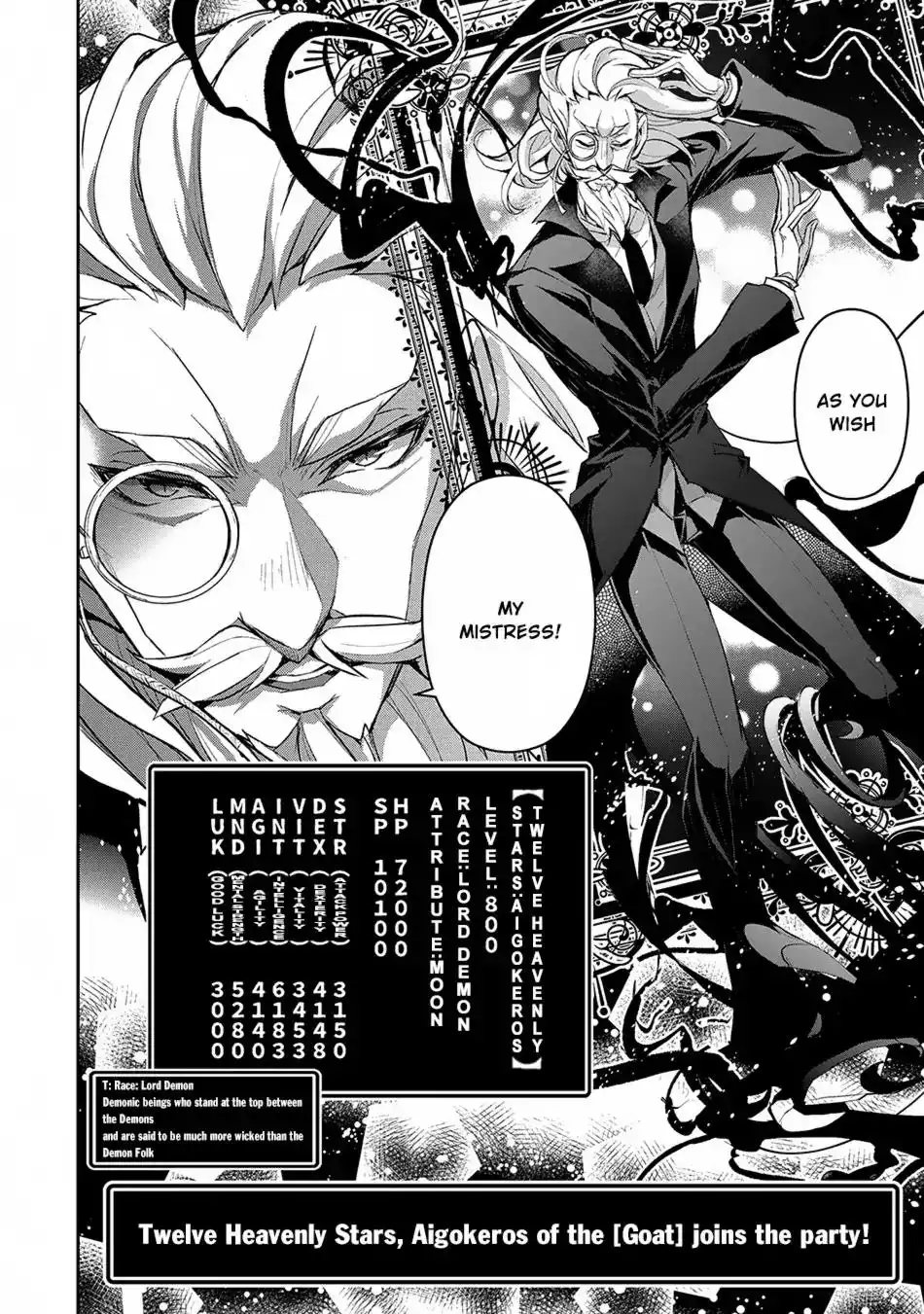 Yashiko Shodai Seitokai Chapter 14 7